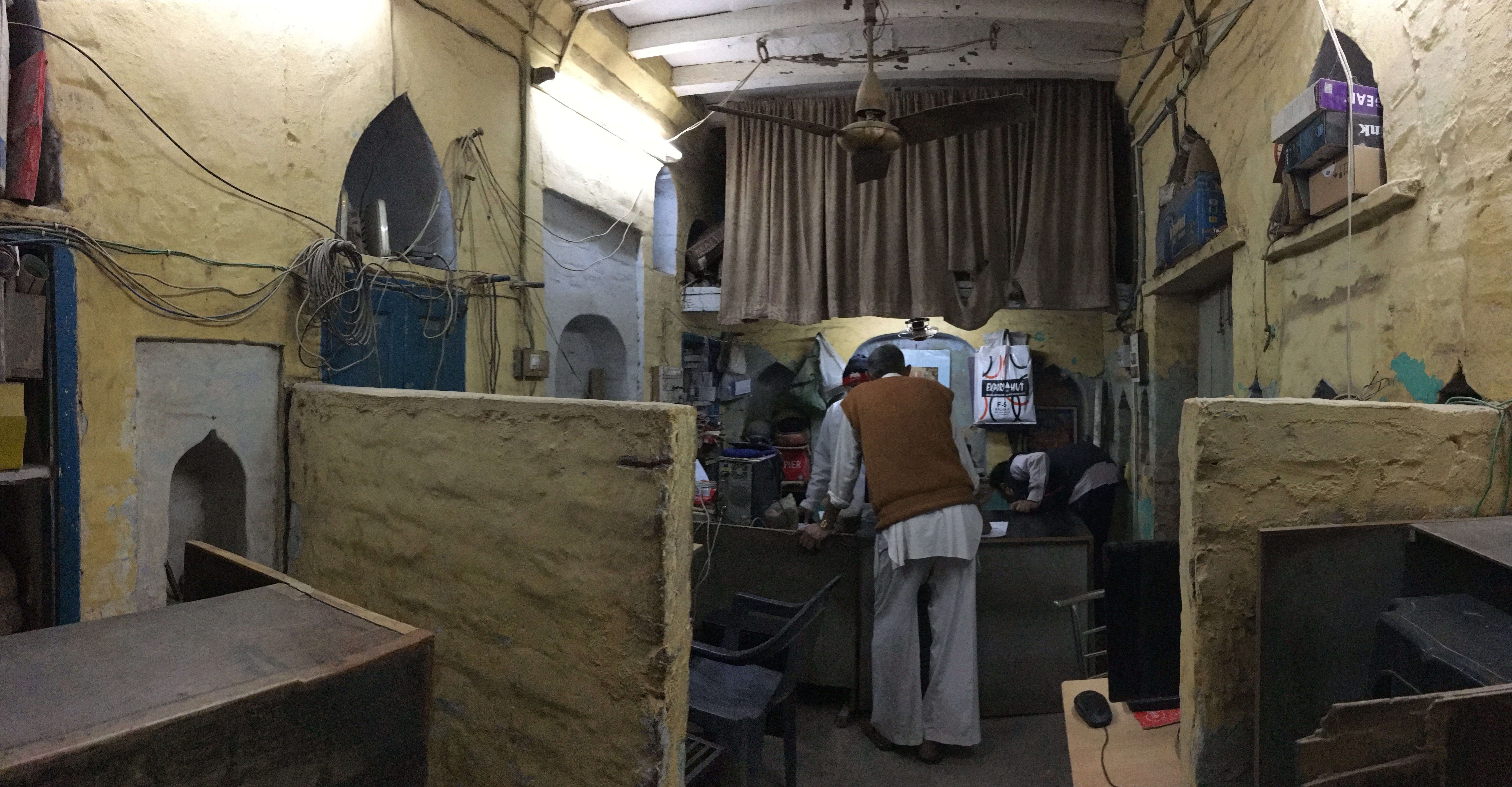 Internet Cafe, Shahpur Jat